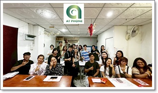 atphone_07ss